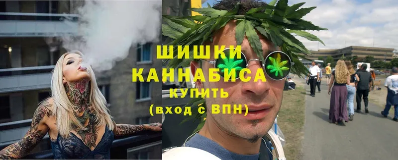 Бошки марихуана Bruce Banner  купить закладку  KRAKEN онион  Рязань 